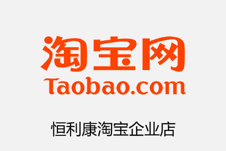 新 動(dòng) 力 源 自 高 博